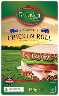 Chicken Roll, Fettayleh <br> (150g pack)