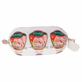Chicken Salami Roll, Fettayleh <br> (500g pack)